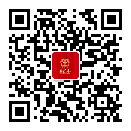 安陵春白酒公众号二维码