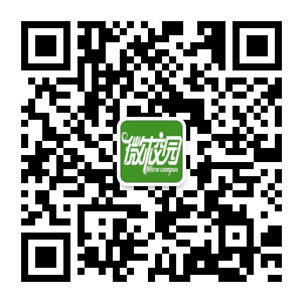 安宁微校园公众号二维码