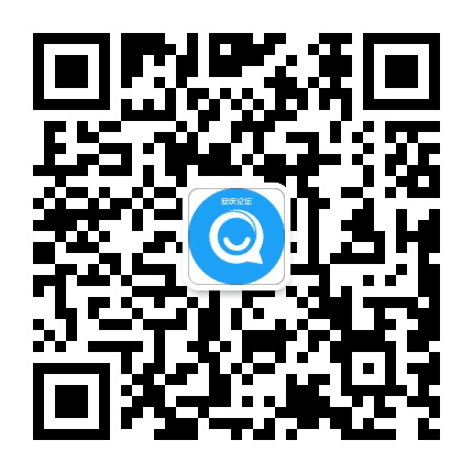 安庆论坛公众号二维码