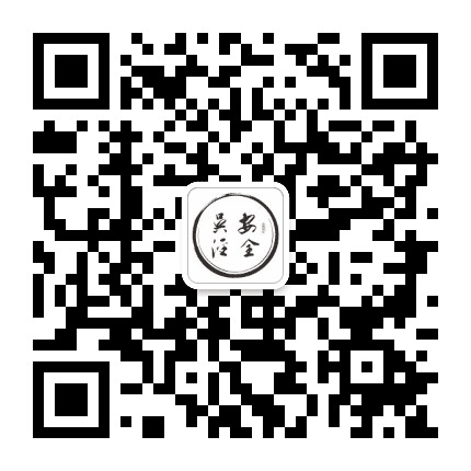 安全吴泾公众号二维码