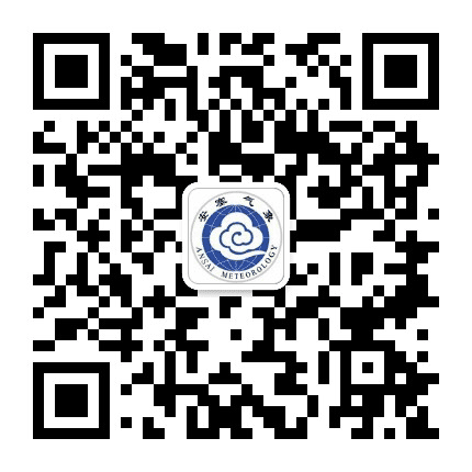 安塞气象公众号二维码
