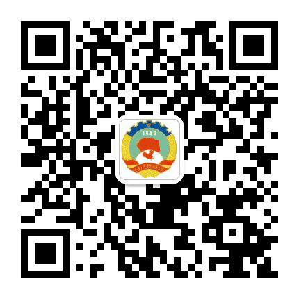 安塞政协公众号二维码