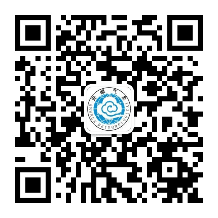 安顺气象公众号二维码