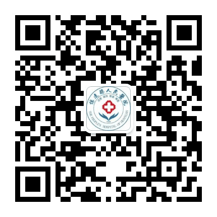 怀远县人民医院公众号二维码