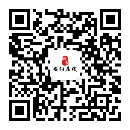 相州在线公众号二维码