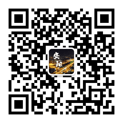 安阳本地生活指南公众号二维码
