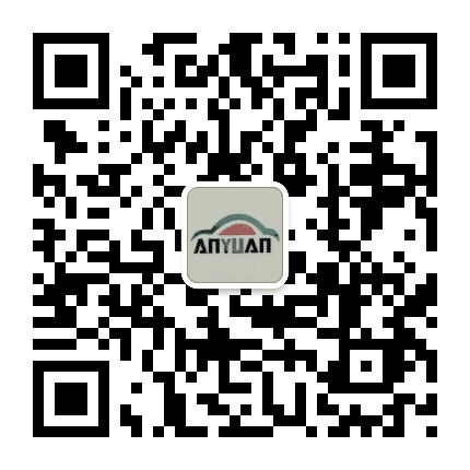 安源检测公众号二维码