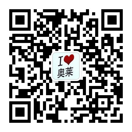 句容奥莱荟公众号二维码