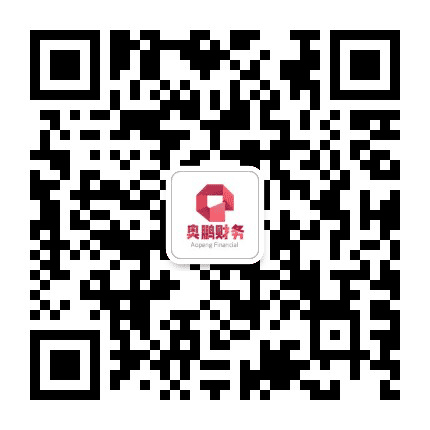 衡水奥鹏财务公众号二维码