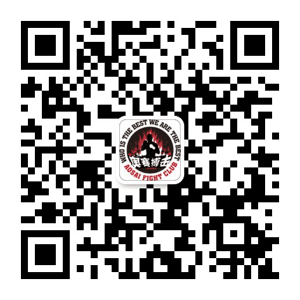 平度市奥赛搏击俱乐部公众号二维码