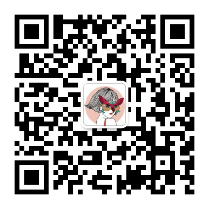 熬夜仙女公众号二维码