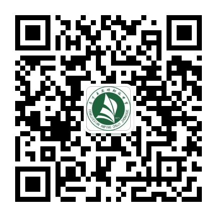 奉节县安坪初级中学公众号二维码