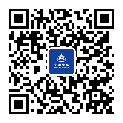 南阳尖峰眼科医院公众号二维码