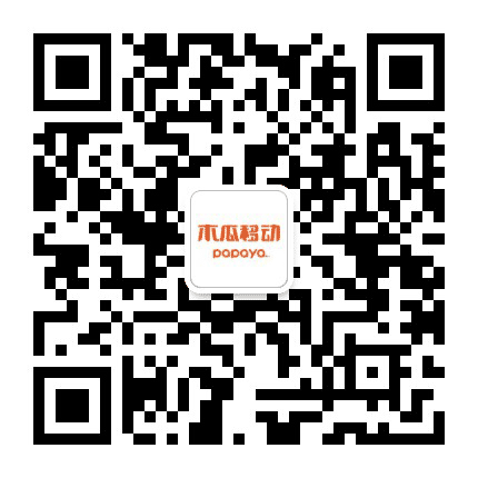Papaya木瓜出海营销公众号二维码