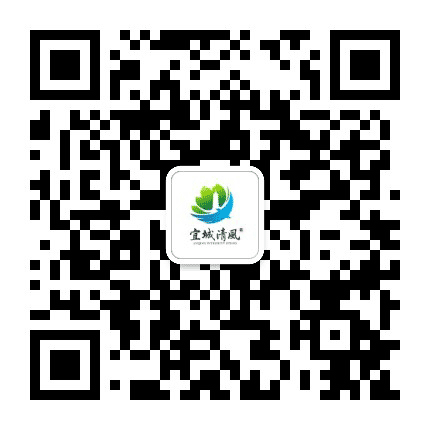 安庆纪检监察公众号二维码
