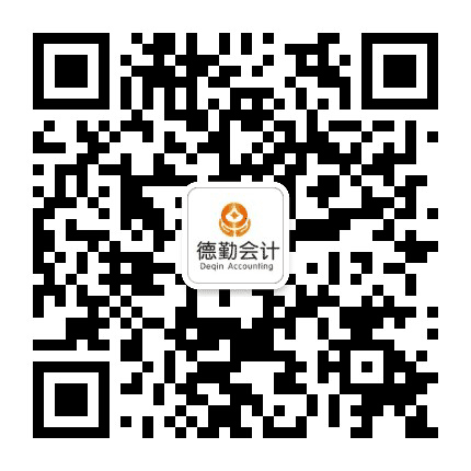 安庆会计培训公众号二维码
