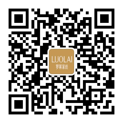 安庆罗莱家纺公众号二维码