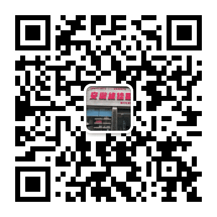 安庆视界国旅公众号二维码