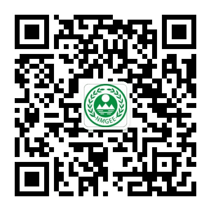 阿荣旗生态环境公众号二维码