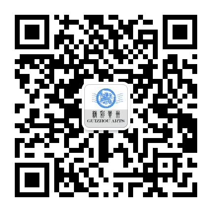 精彩贵州公众号二维码