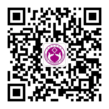 安顺友好医院公众号二维码