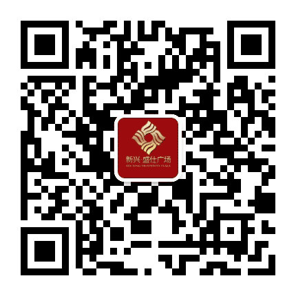 鞍山盛仕文化市场公众号二维码