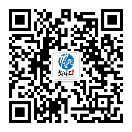 安顺屯堡文化汇公众号二维码