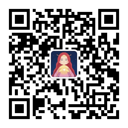 苏米的星座馆公众号二维码