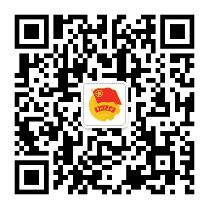 铁西共青团公众号二维码
