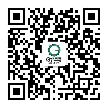 贵州正源装饰公众号二维码