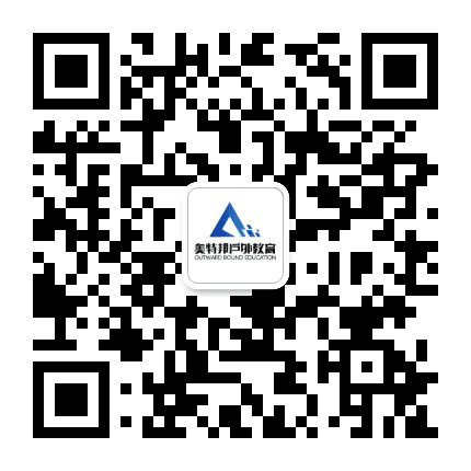 奥特邦户外教育公众号二维码