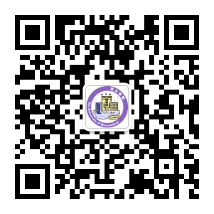 UQ课代表公众号二维码