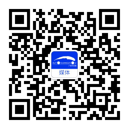 广州车展媒体之窗公众号二维码