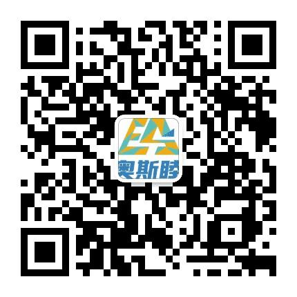 奥斯睦英语社公众号二维码