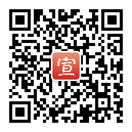 ai宣城公众号二维码