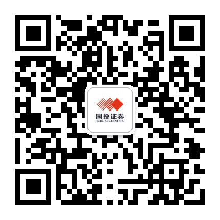 安信证券河源营业部公众号二维码