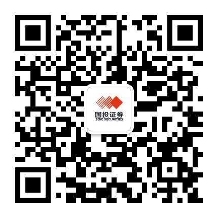 安信证券韶关分公司公众号二维码