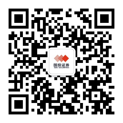 安信证券汕尾分公司公众号二维码