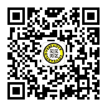艾艺艾美视觉艺术引导公众号二维码