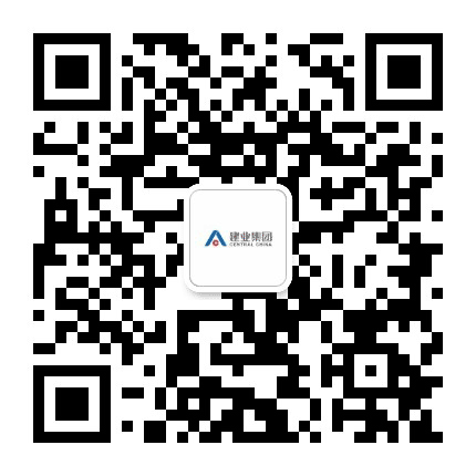 安阳建业公众号二维码