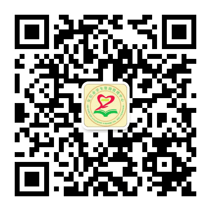 安阳市教育局学生资助管理中心公众号二维码