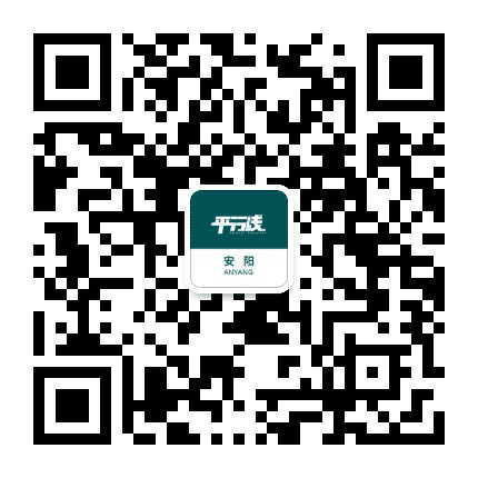 安阳平行线公众号二维码