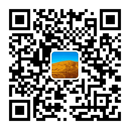 阿拉善右旗巴丹吉林镇人民政府公众号二维码
