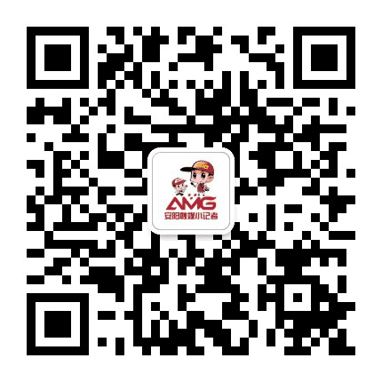 安阳日报小记者公众号二维码