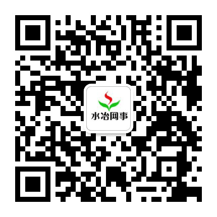 水冶网事公众号二维码