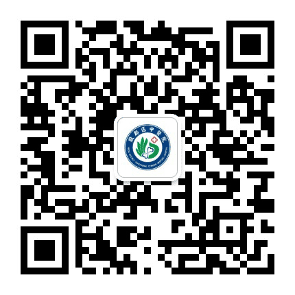 安阳市殷都区中医院公众号二维码