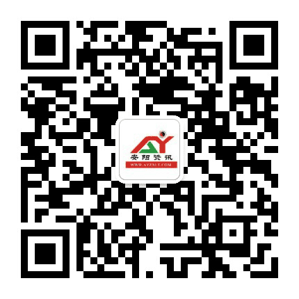 安阳资讯1公众号二维码