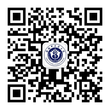 安徽中医药大学招生办公众号二维码