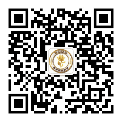 爱在莱州公众号二维码