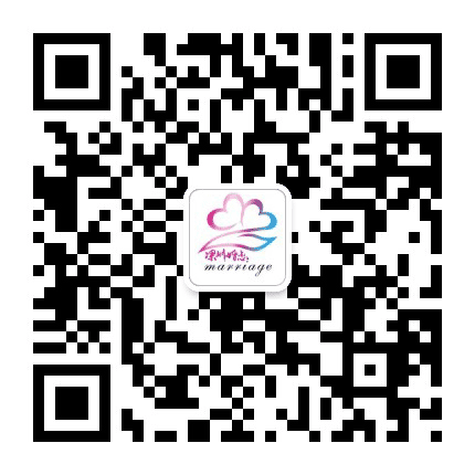 A深圳婚恋公众号二维码